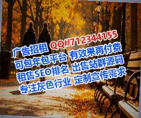南丹代生环卫工作室
